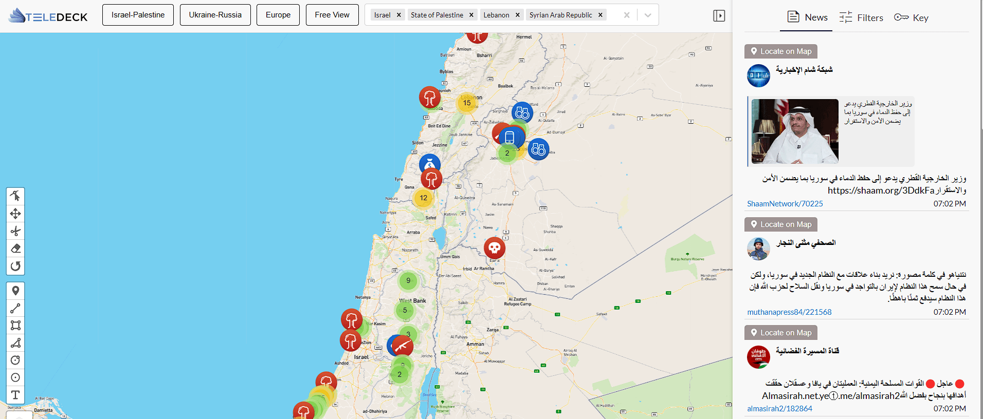 Interactive News Map: